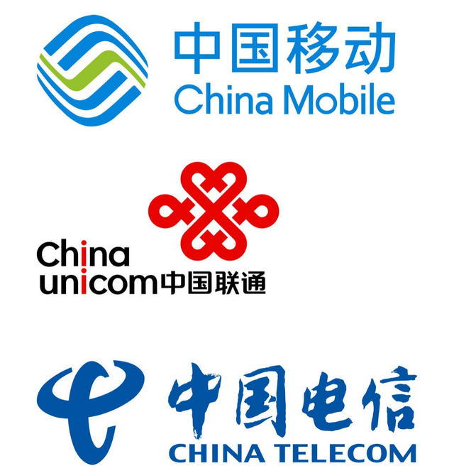 中国电信美洲公司 首个在美国提供自主品牌移动通信服务的中国运营商
