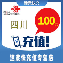 移动、电信、联通 三大运营商的差异化服务与用户选择指南