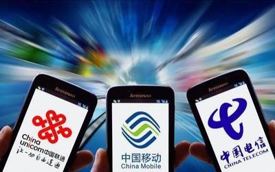 无线流量套餐的终结 用户的福音还是隐形的捆绑？