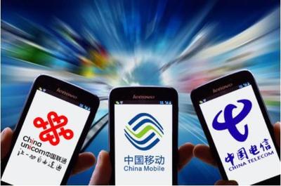 拥有移动139号段的人，身份是否更加尊贵？解析移动电信服务的一个现象