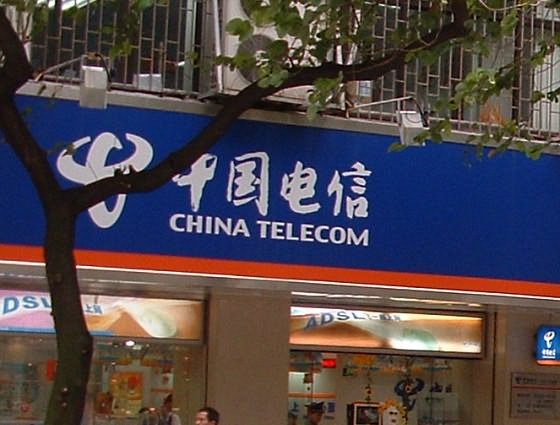 全球通讯巨头排名 中国移动与电信跻身前十，美国企业居首