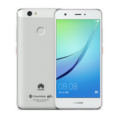 华为huawei nova 3gb+32gb版 移动联通电信4g手机 双卡双待 银色